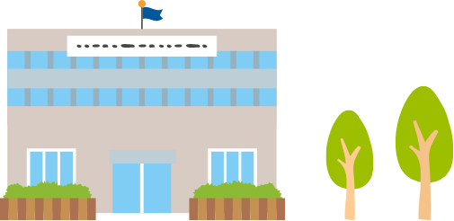 市役所のイラスト